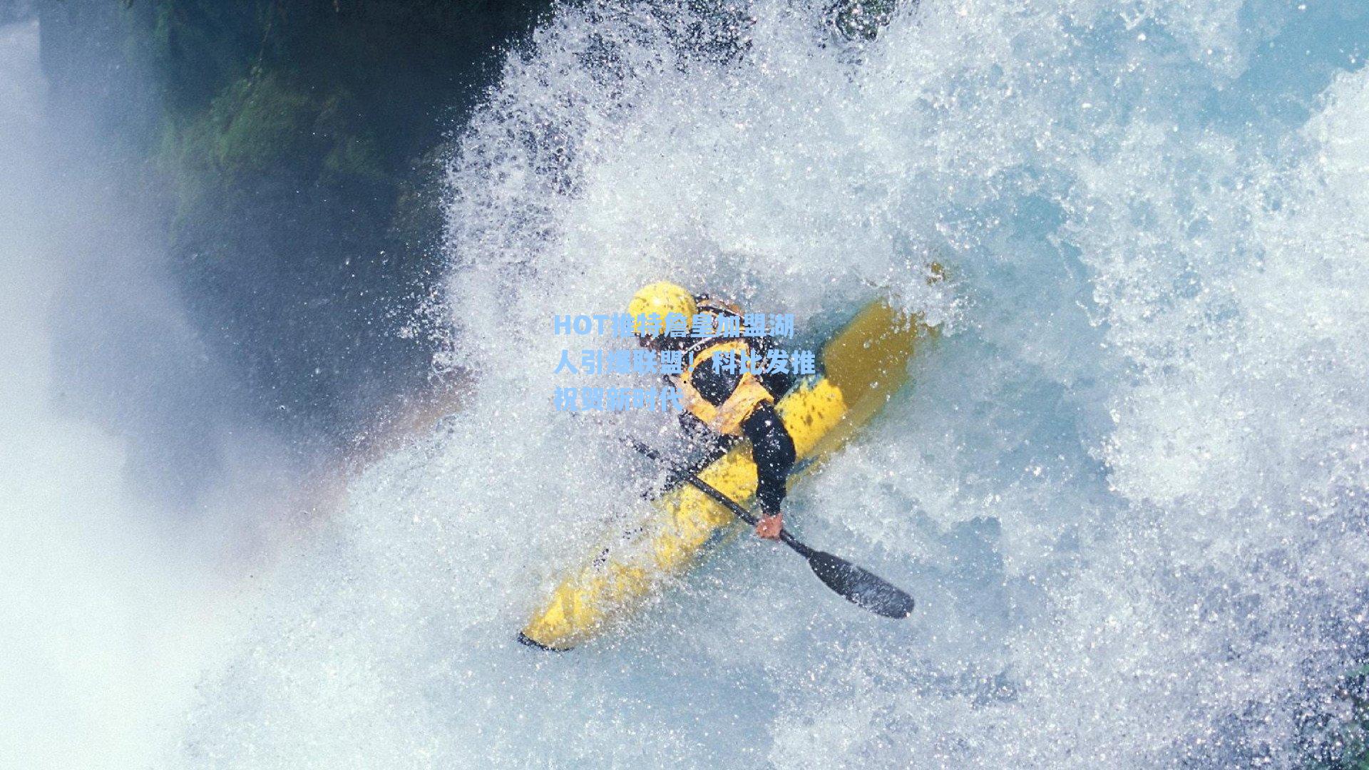 HOT推特詹皇加盟湖人引爆联盟!科比发推祝贺新时代